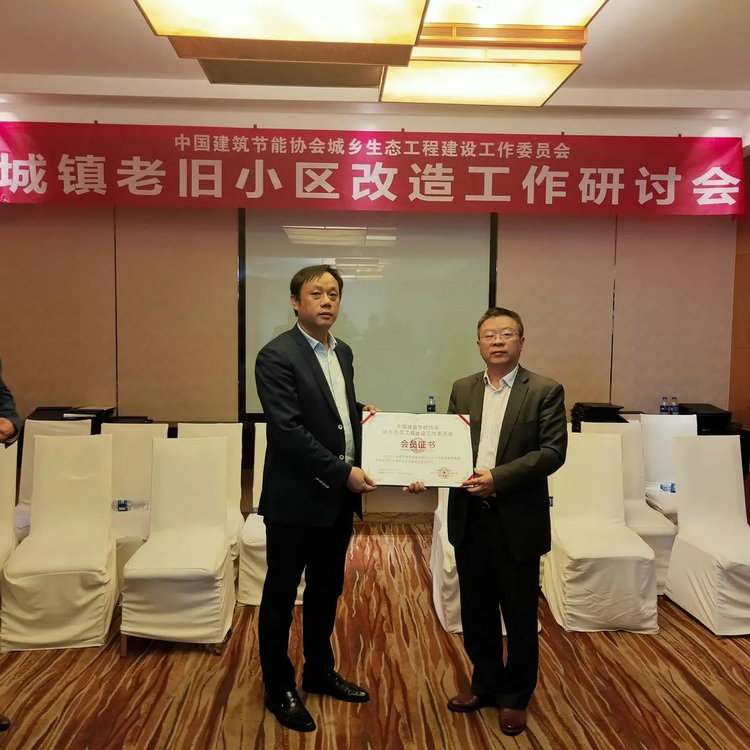 仿古磚加盟,仿古磚招商,仿古磚十大品牌,金達雅瓷磚,噴墨磚