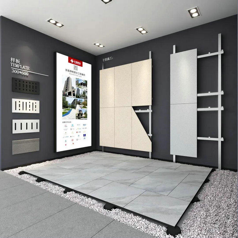 仿古磚加盟,仿古磚招商,仿古磚十大品牌,金達雅瓷磚,噴墨磚