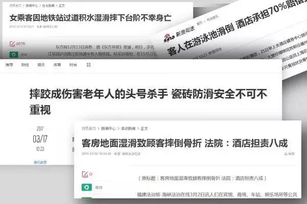 仿古磚加盟,仿古磚招商,仿古磚十大品牌,金達雅瓷磚,噴墨磚 仿古磚加盟,仿古磚招商,仿古磚十大品牌,金達雅瓷磚,噴墨磚