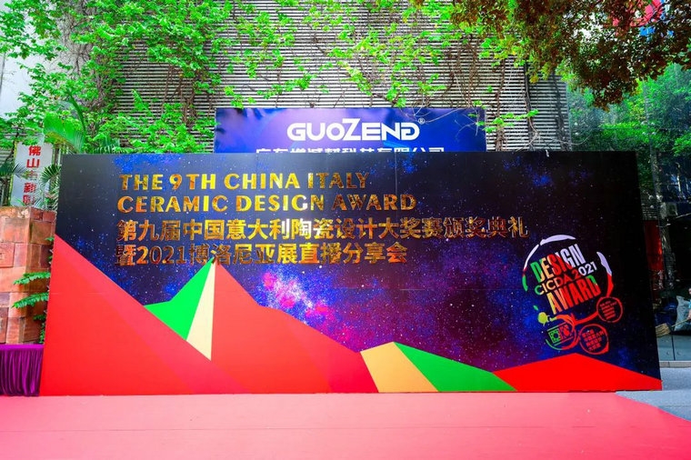 仿古磚加盟,仿古磚招商,仿古磚十大品牌,金達雅瓷磚,噴墨磚