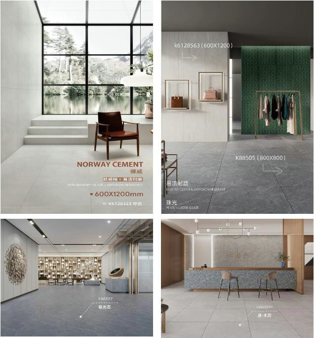 仿古磚加盟,仿古磚招商,仿古磚十大品牌,金達雅瓷磚,噴墨磚